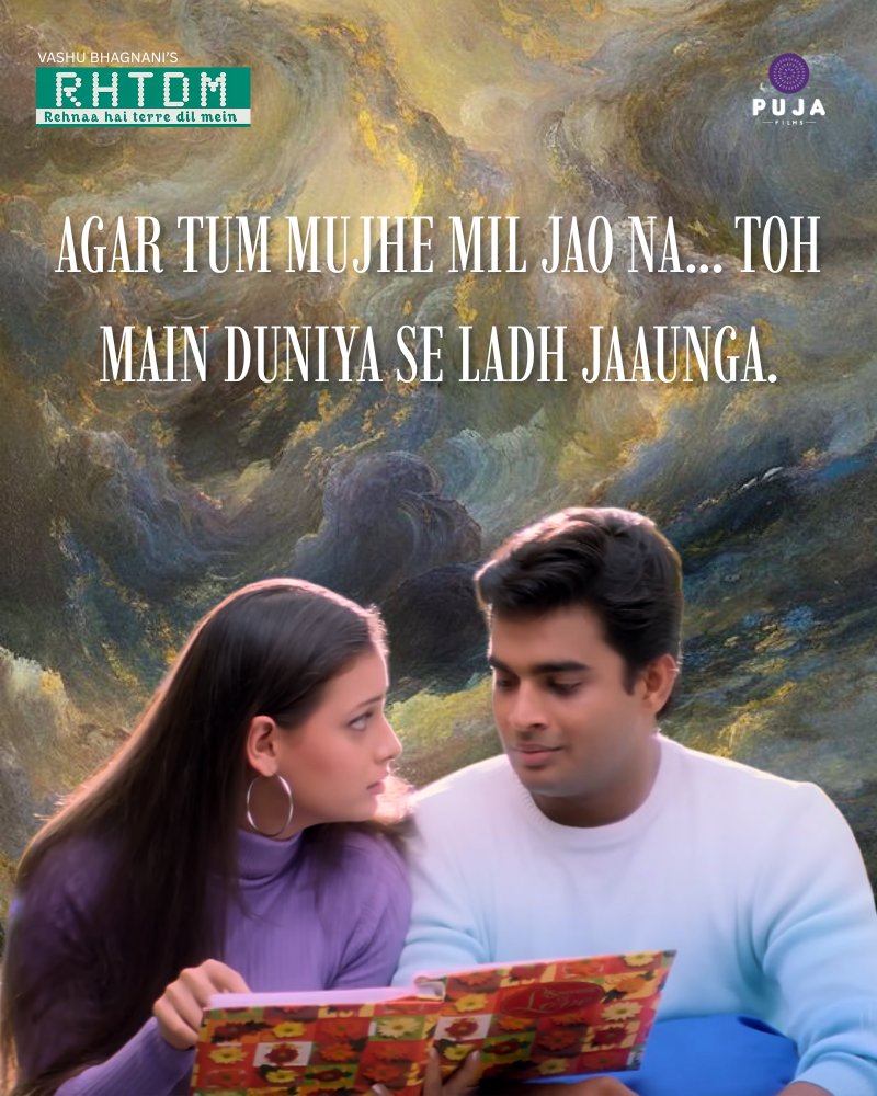 poojafilms's tweet photo. RHTDM has some of the most timeless romantic lines, the kind that still give goosebumps even today. ❤️🎬
What’s your favourite dialogue from the film?

@ActorMadhavan
@deespeak
@vashubhagnani
@honeybhagnani
@jackkybhagnani

#RHTDM #PujaEntertainment #BollywoodRomance https://t.co/lJtb943Emf