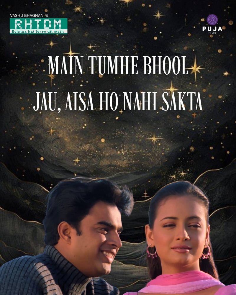 poojafilms's tweet photo. RHTDM has some of the most timeless romantic lines, the kind that still give goosebumps even today. ❤️🎬
What’s your favourite dialogue from the film?

@ActorMadhavan
@deespeak
@vashubhagnani
@honeybhagnani
@jackkybhagnani

#RHTDM #PujaEntertainment #BollywoodRomance https://t.co/lJtb943Emf