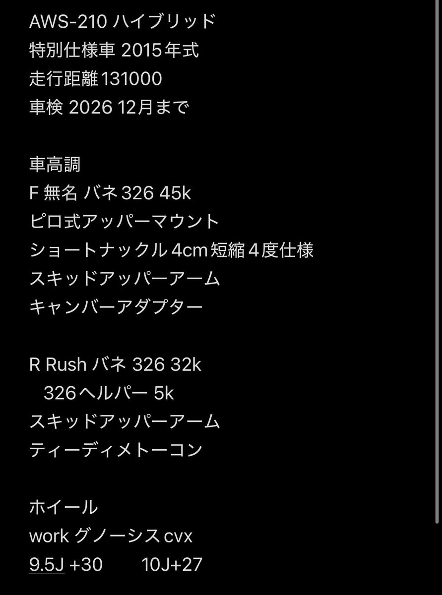 りょーま tweet media