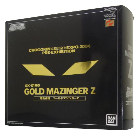 JUNGLE買取情報】 超合金魂 GX-01RG ゴールドマジンガーZ EXPO2004の