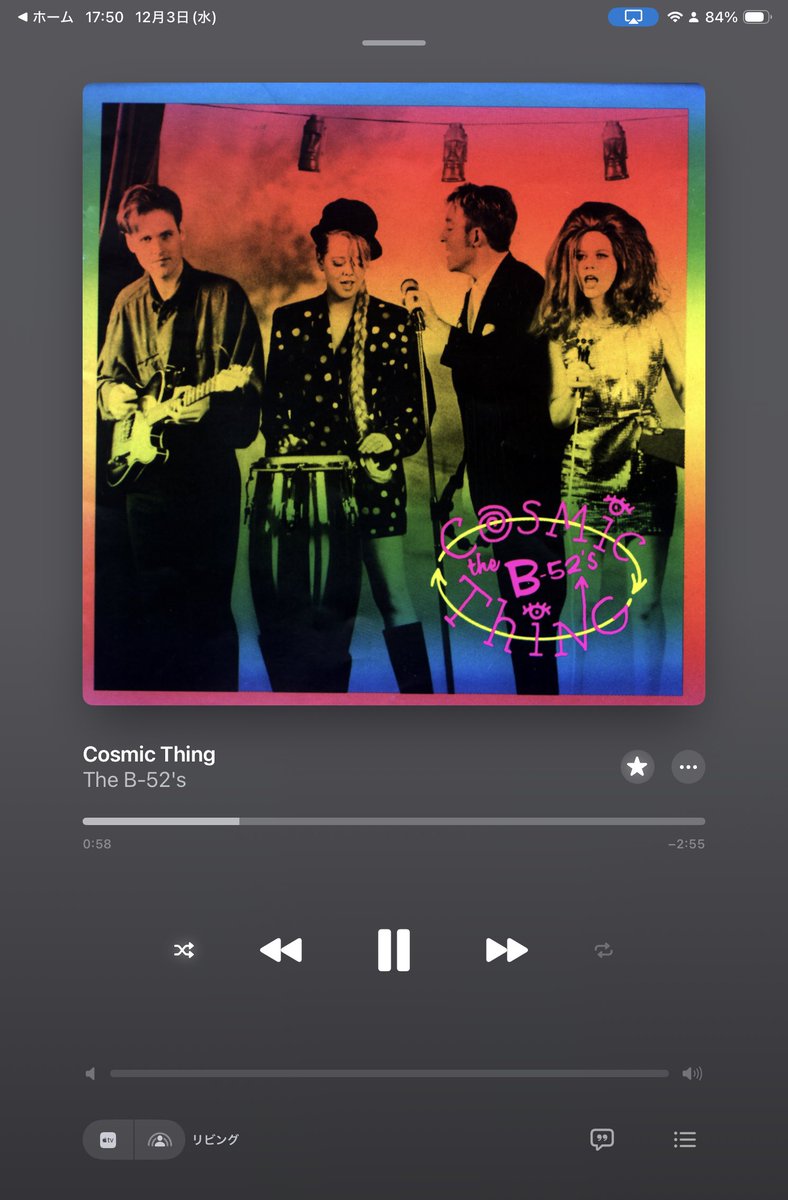 Duke_of_Gondor's tweet photo. #ใชใขใผใใฏใผใฏ
#NowPlaying #TheB52s #Rock #NewWave #DanceRock #PartyRock #favorite #favorite_song
https://t.co/14vt6BTCCW
https://t.co/6uwjWD5kVx https://t.co/fskc5l5Cj0