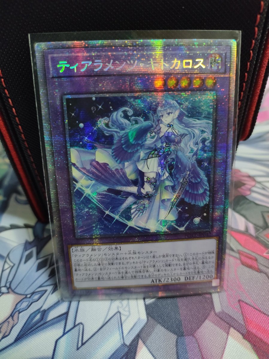 （レア迷機）ンゴロポポス とまと様 Post by ウカトナニトホマドボピン on X: 美しいぜ……