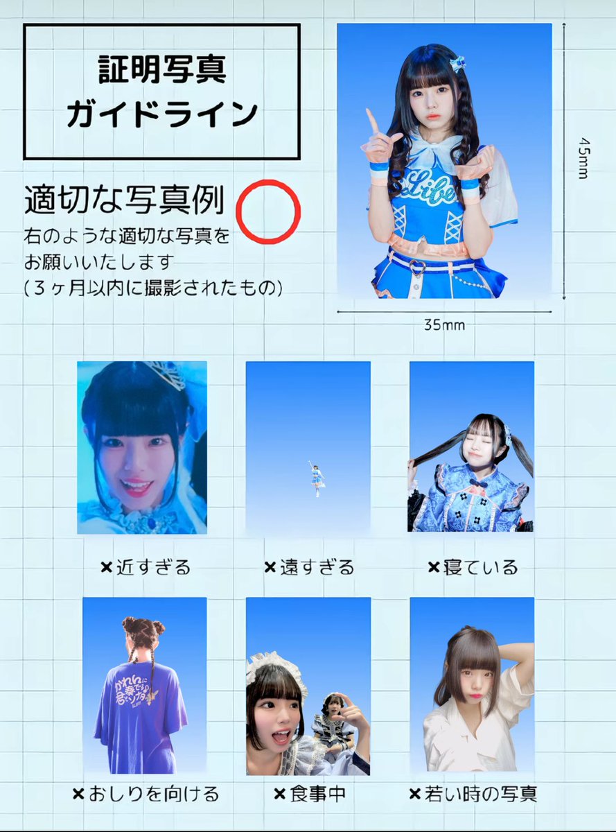 そなた便り 😽🫶🏻