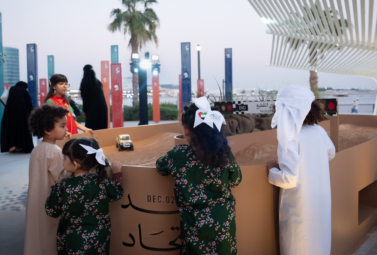 mbrlae's tweet image. Highlights from our 54th UAE Union Day celebration at #MohammedbinRashidLibrary, where visitors explored culture and heritage through creative workshops, blending tradition, innovation, and knowledge. The place was filled with the spirit of national pride and unity.

#MBRL #UAE…