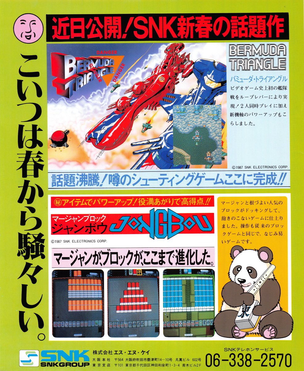 ohfivepro 🍉 (@ohfivepro) / Posts / X