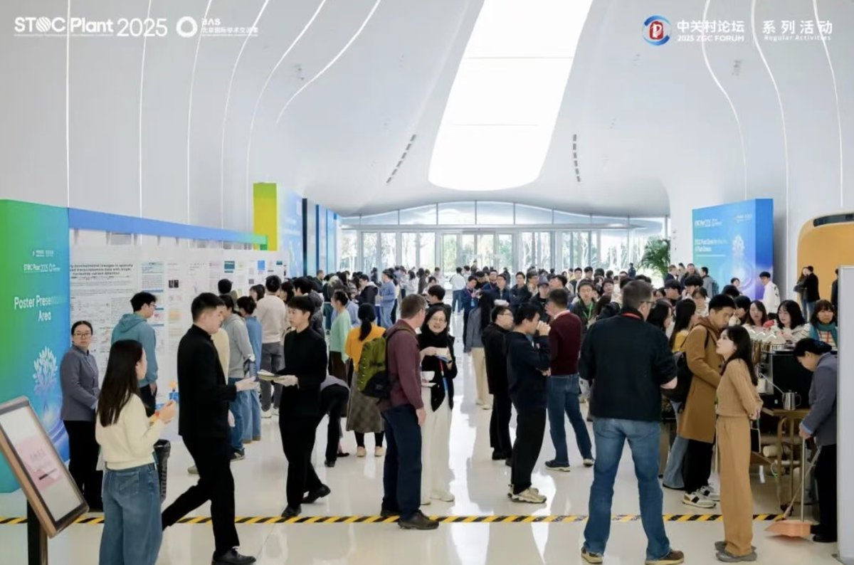 ST_Omics's tweet image. That’s a wrap on #STOCPlant2025! 🚀Thanks for exploring the future of plant research with us in Beijing. We proudly showcased our Nanoscale Stereo-seq technology.Highlights here:🔗 bit.ly/4p8L41U
#STOmics #SpatialBiology #OneEarth
