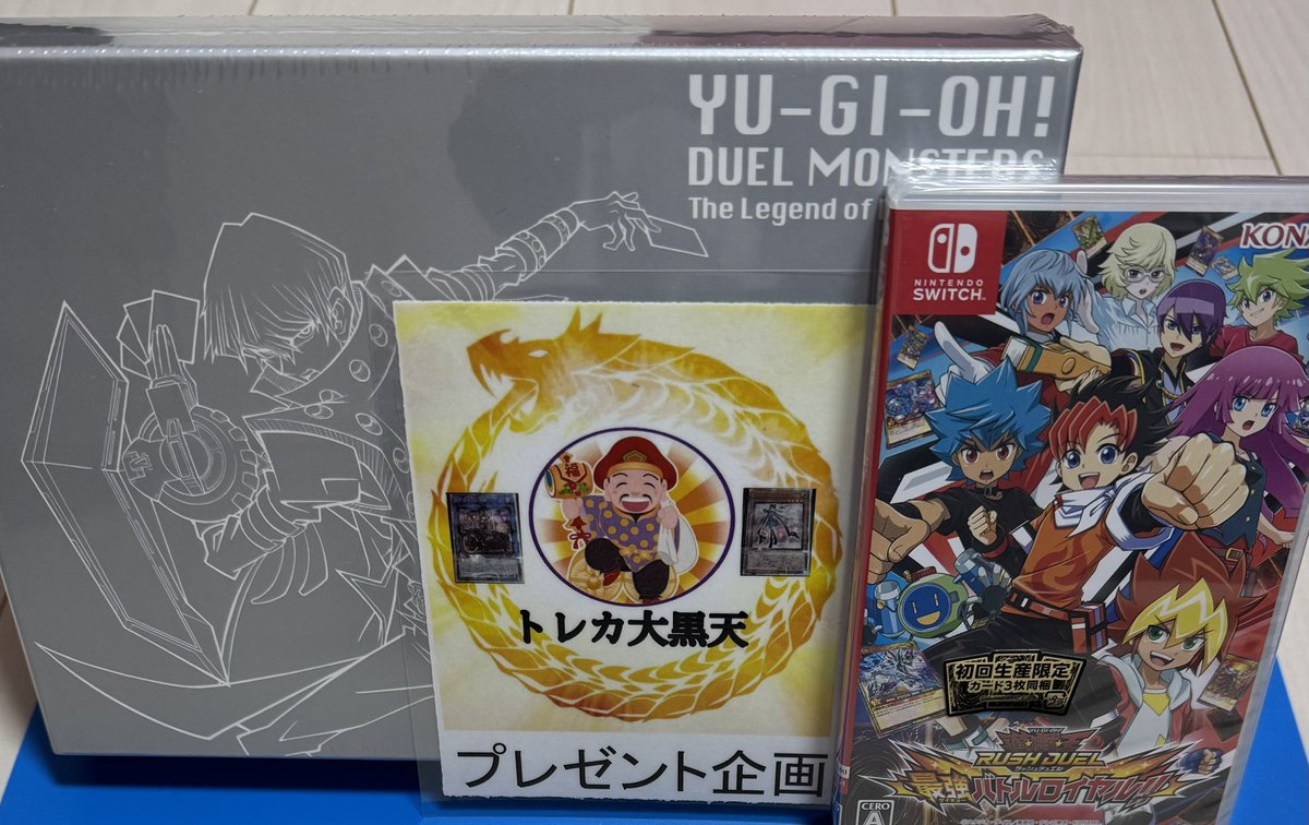 プチtomato *Prof ☑️**様 🎉HAPPY BIRTHDAY🎉 本日【11月06日】はトウムの誕生日🎂 誕生日