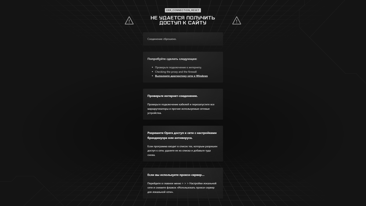 XMAS_Commander's tweet image. russia just took down roblox from their country

HELP I CANT PLAY WITH FRIENDS!!!
(image below is what my friend has sent)
#roblox #russia #freeschlep