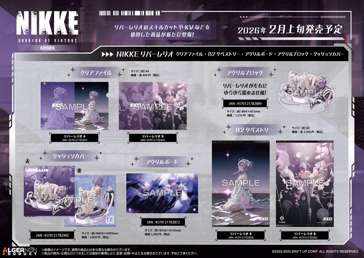 ᐡ ɞ̴̶̷ ̫ ᴗ̤ ᐡ (@AM_Ux3xU_) / Posts / X