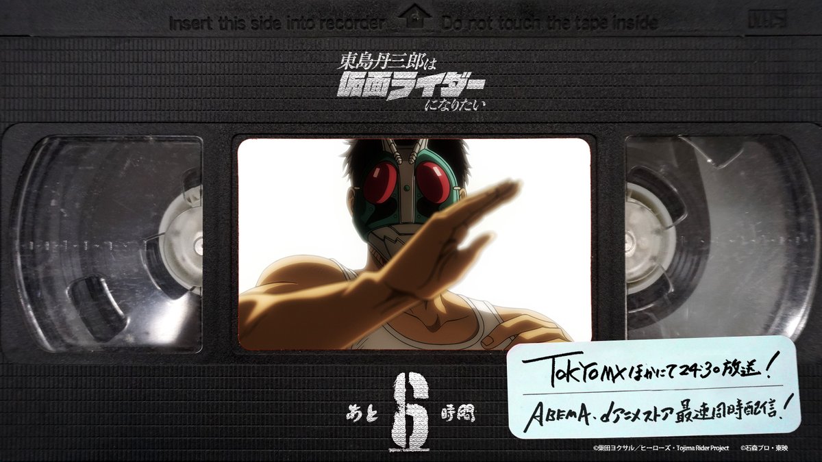 松崎しげる (@shigeru_mats) / Posts / X