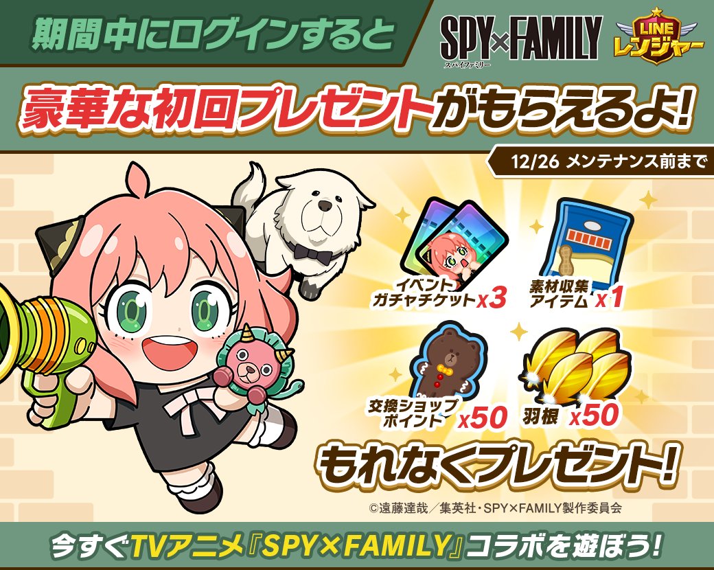 まっちゃんさん専用 WILDSIDE x CHITO Cotton Chino 5B Shirt Jacket(M Black): CHITO