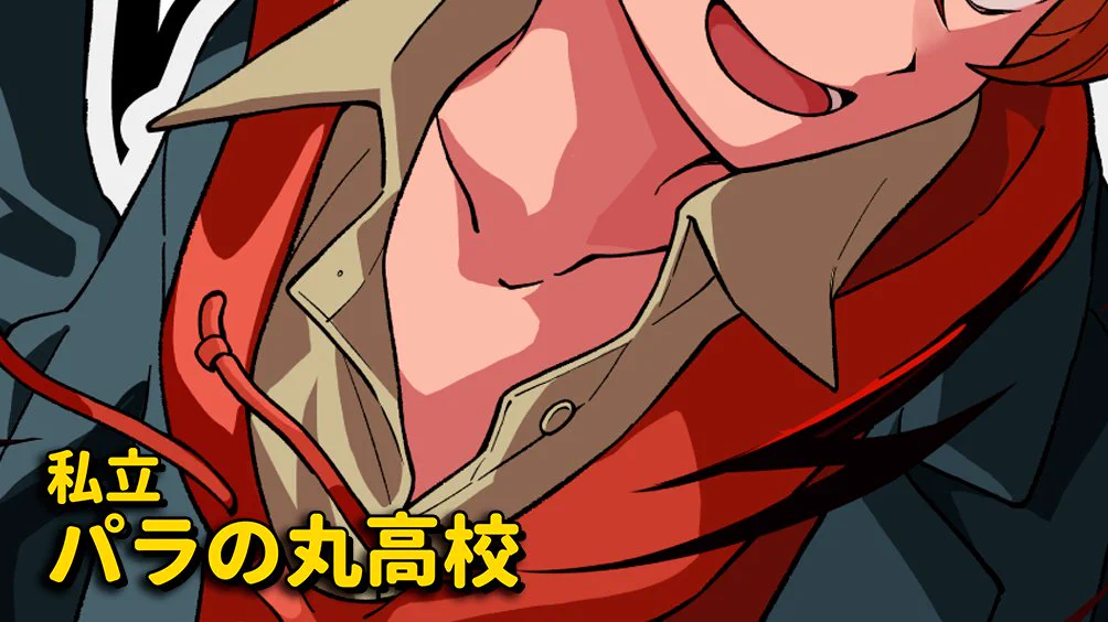 G7O4_mWb0AA91Fe?format=webp&
