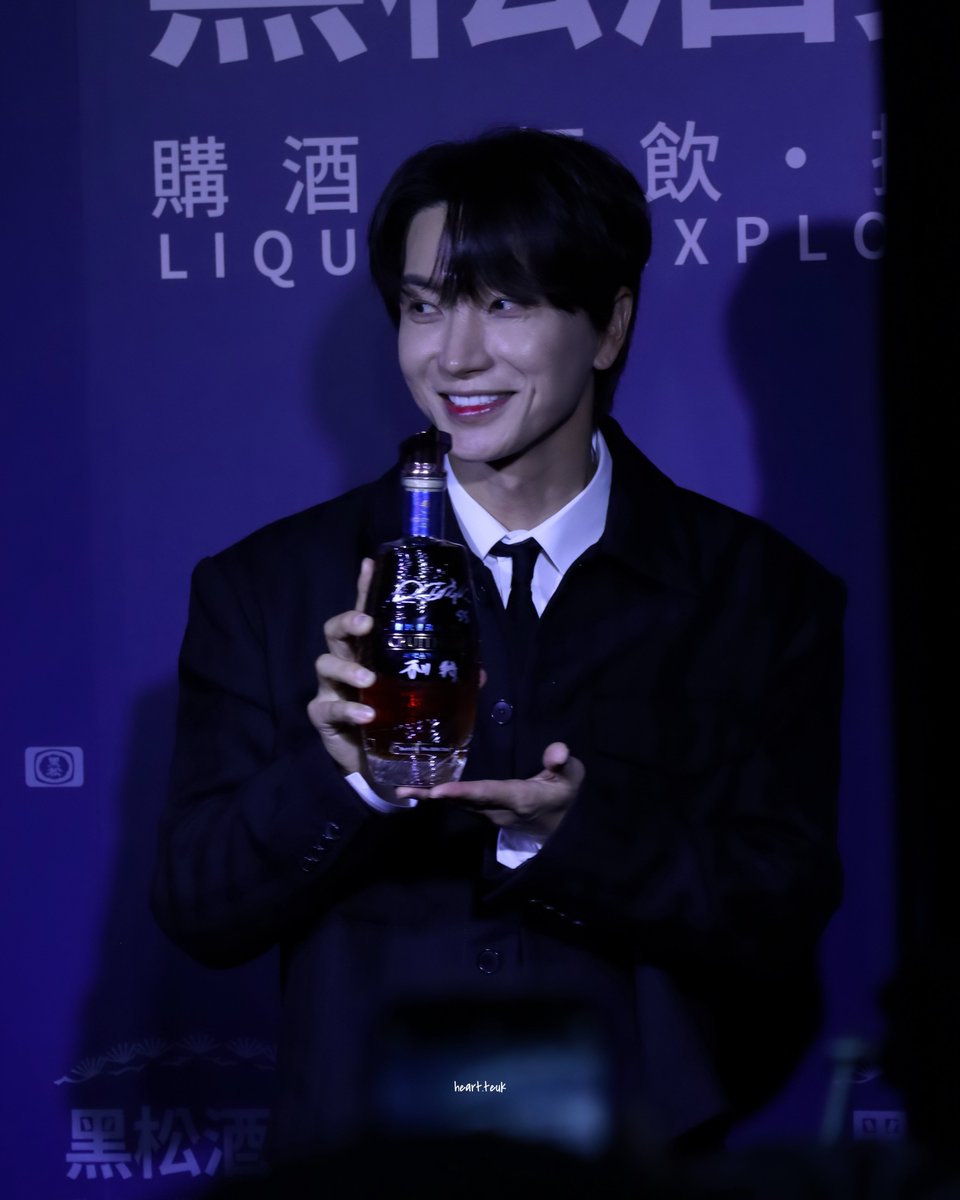 heart_teuk's tweet photo. 251203黑松酒覓開幕嘉賓

@special1004 

#슈퍼주니어 #SUPERJUNIOR #利特 #이특 #LEETEUK #朴正洙 #박정수 https://t.co/1ubTsX7HRI