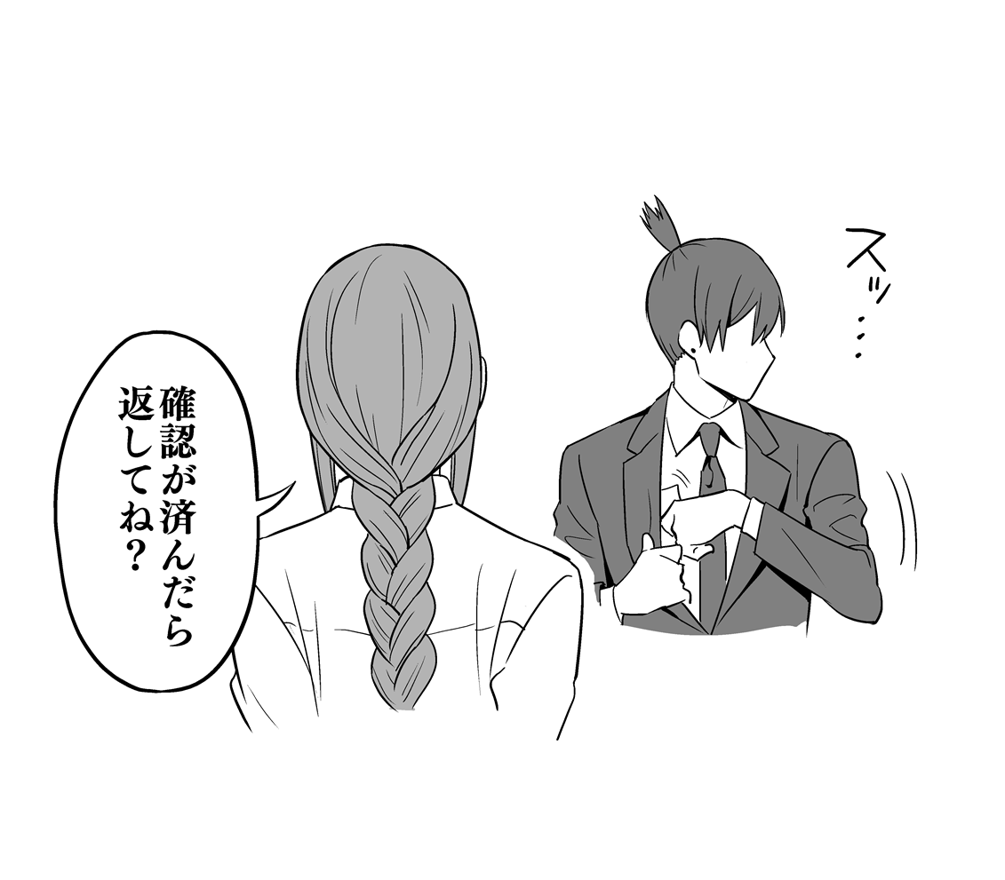 猛ハンドル tweet media