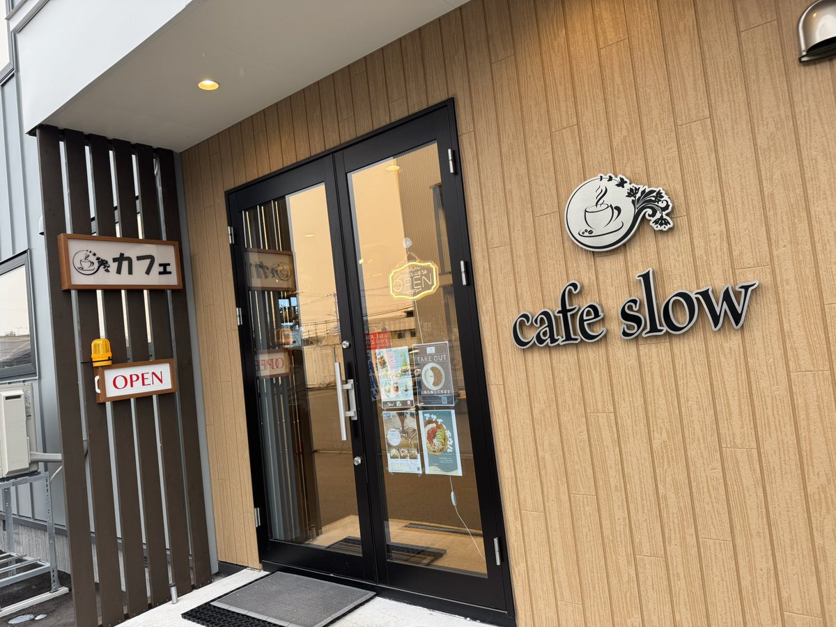 tqNEL6OdtFHgErz's tweet photo. ラーメンからの〜
初訪問〜cafe slowさん❗️
マロンケーキ美味しかった〜😋
#cafeslow https://t.co/DuKFwecIH7
