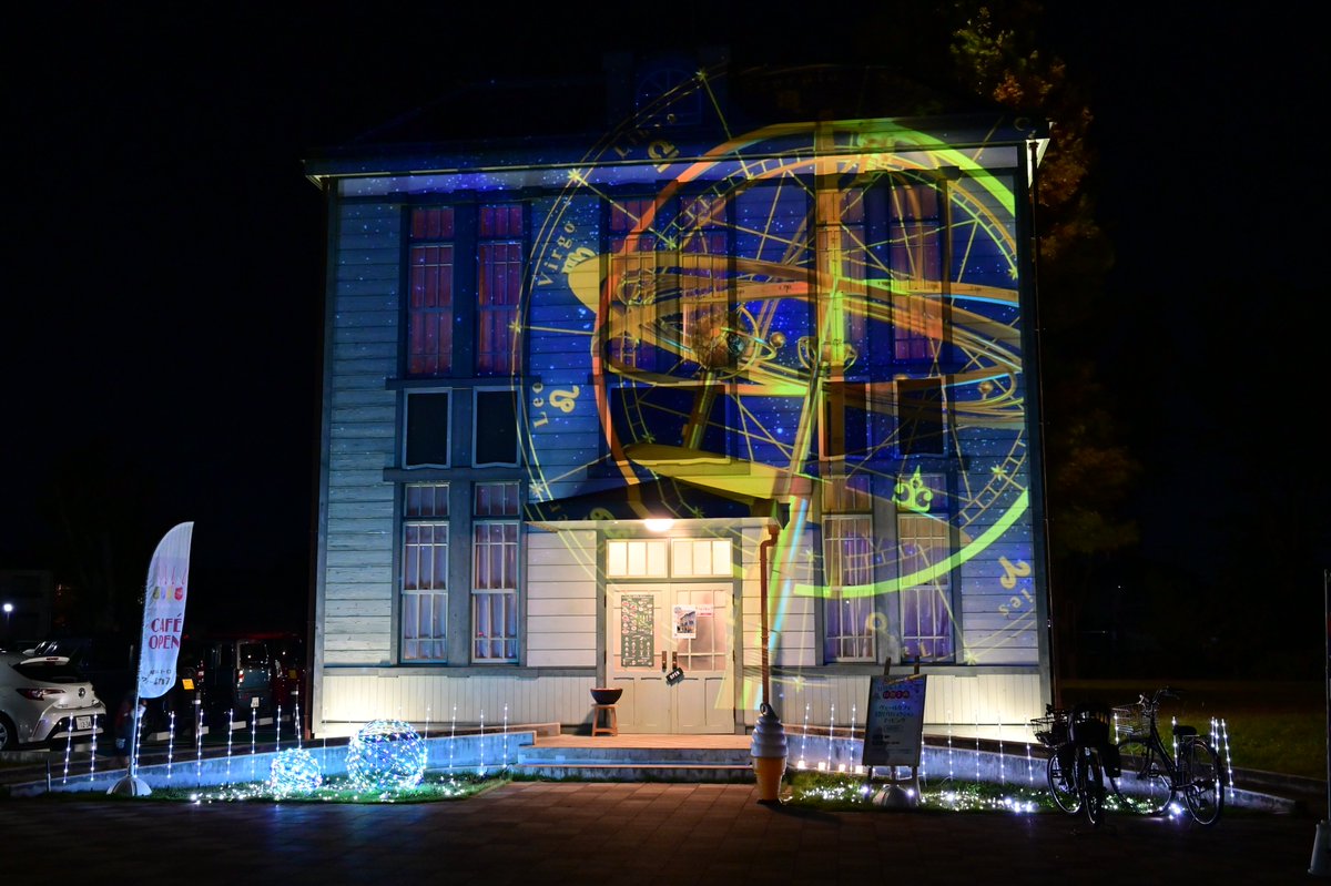 12月 6日(土)は花手水ライトアップ「希望の光」の開催日です。10月から12月の「希望の光」は通常のライトアップに加え特別企画を実施します。
第3弾となる今回は「プロジェクションマッピングショー」と「人力車」などを実施します。
この機会にまち歩きをお楽しみください。
gyoda-kankoukyoukai.jp/hanachozu_even…