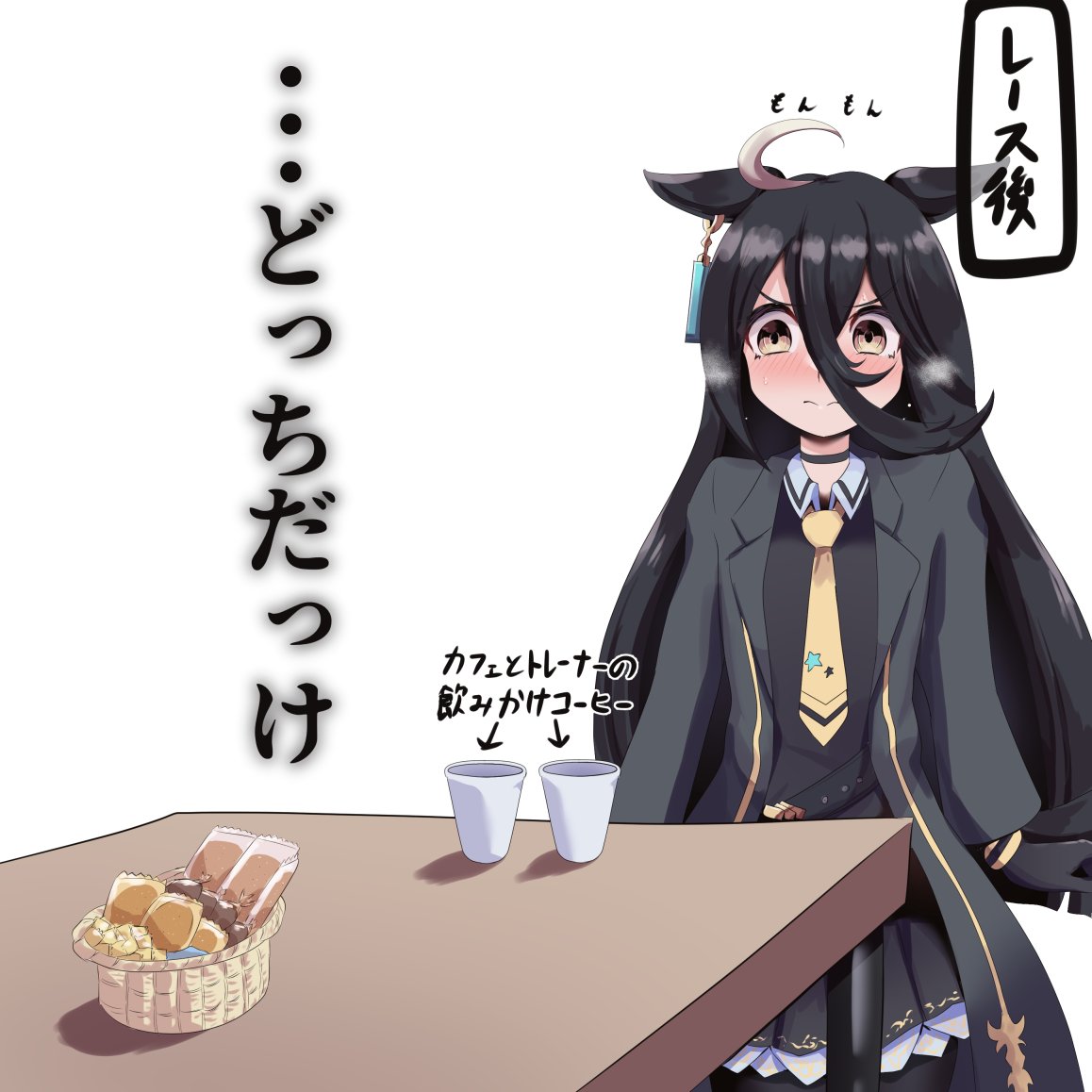 やゆ/YA.YU. (@yayu0921) / Posts / X