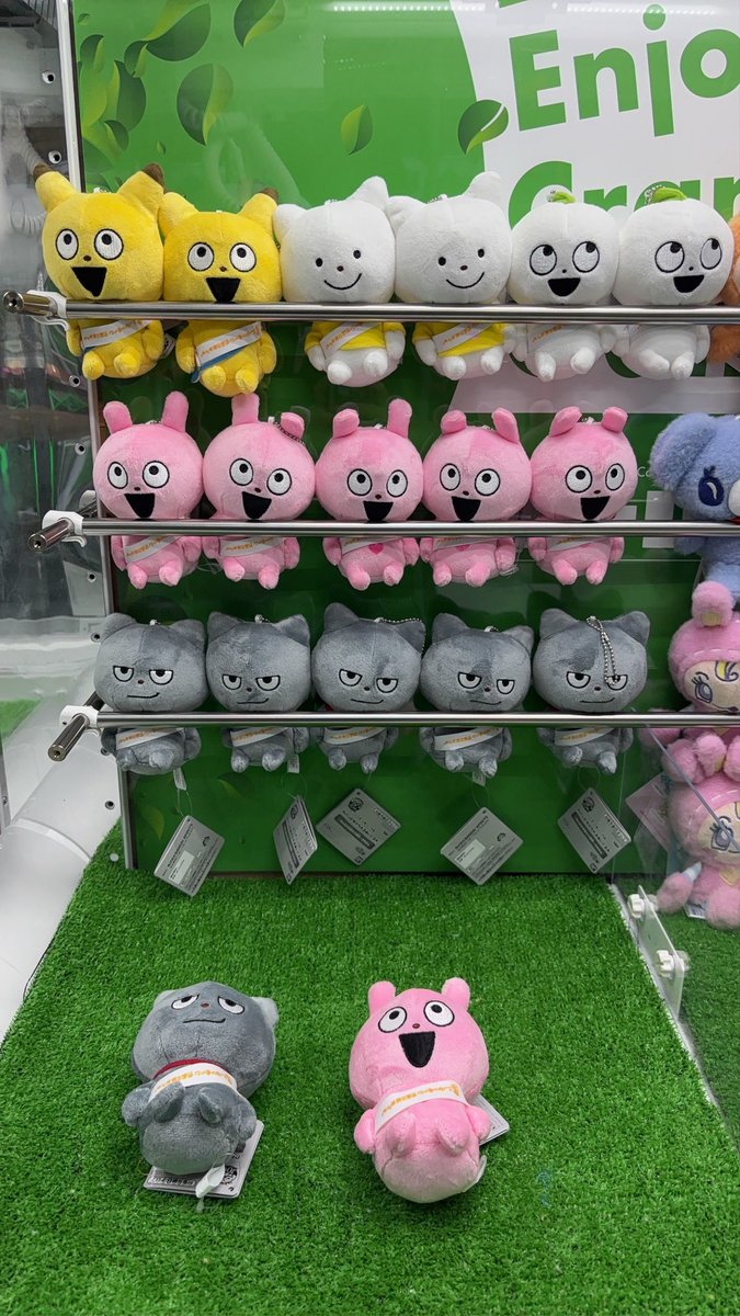 にしむらゆうじ作品 カバンに付けられるぬいぐるみ～みんなが主役の10