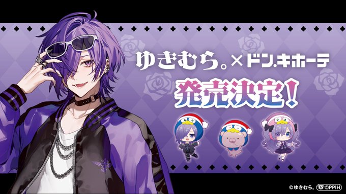 ビジュラム福岡天神店のツイート