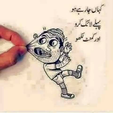 No Moral - Just Fun tweet media
