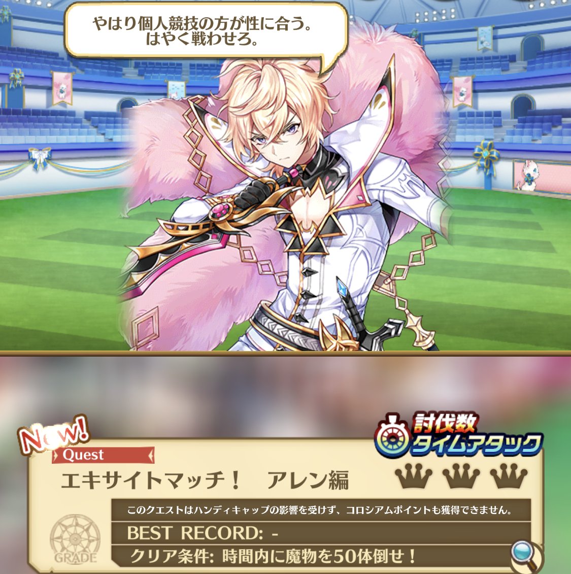 白猫出品 ピンクコア75 a12ad897257db6553b6c060fab48c1