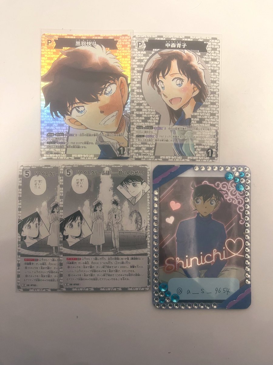 さづあ @お取引垢 固ツイあり tweet media