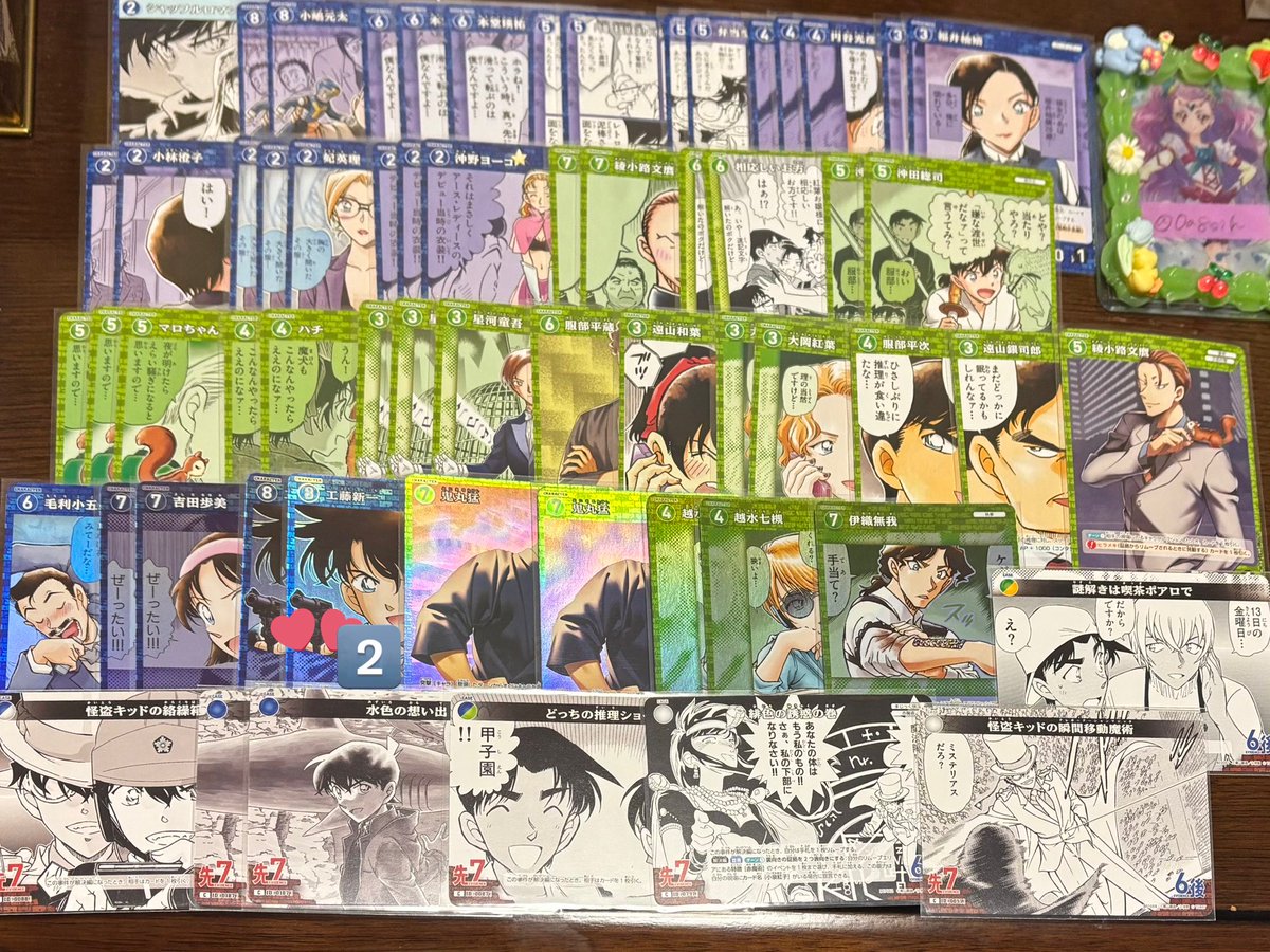 さづあ @お取引垢 固ツイあり tweet media