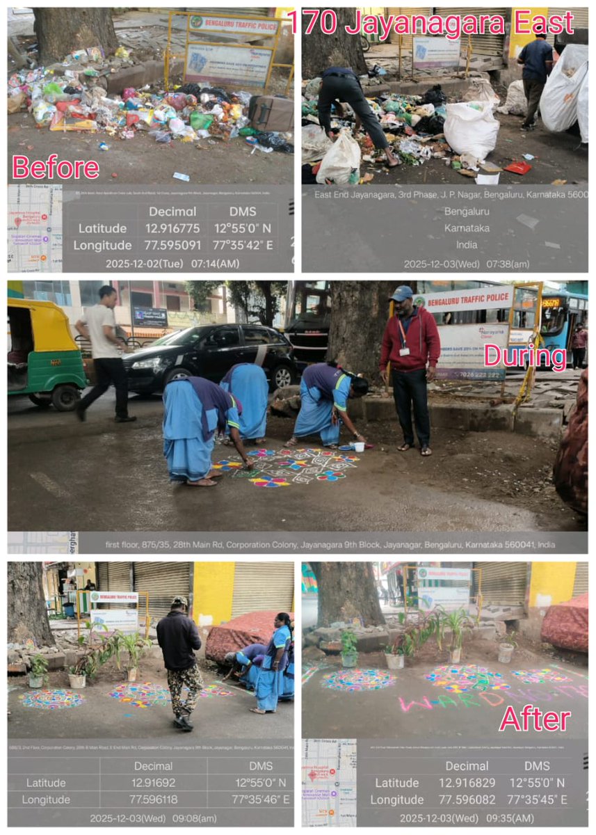comm_blr_south's tweet image. Blackspot clearance and beautification of blackspot was carried out in Jayanagar 9th block. 

Citizens are requested join hands with corporation to take oath of &quot;Noblackspotchallenge&quot;

#Noblackspotchallenge #blackspotremoval
#beautification
#bengalurusouthcitycorporation