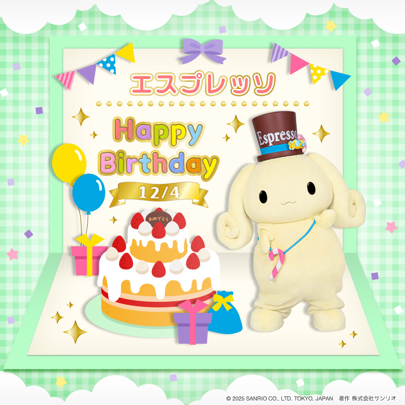 ぽむぽむページ 71iM3pvldML._AC_UF350,