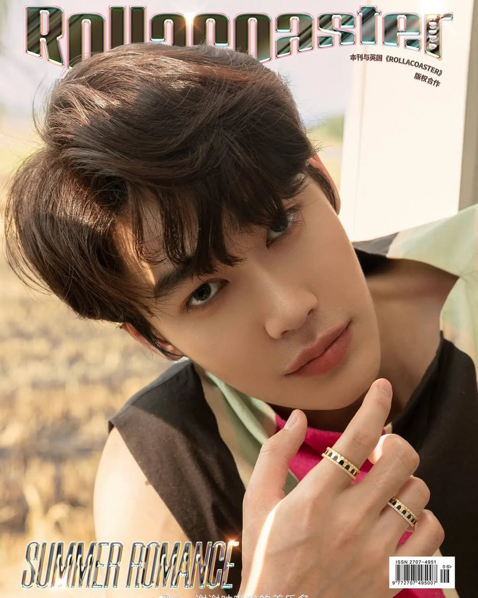 teevithe's tweet image. Dad                                                    Son