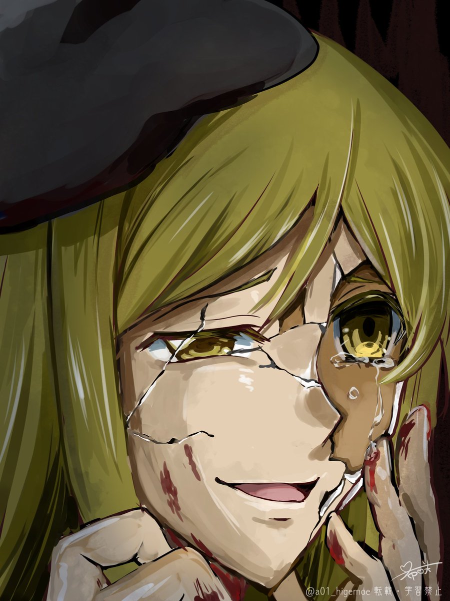 鷹野三四/美代子 #ひぐらしFA