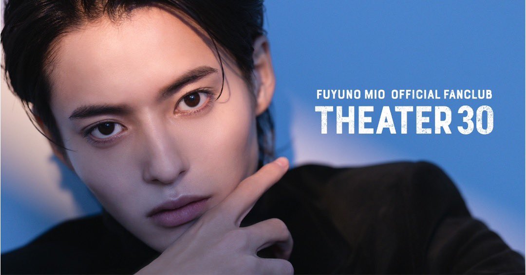 fuyuno_mio's tweet photo. FUYUNO MIO OFFICIAL FAN CLUB

THEATER 30  上映開始です🔥

https://t.co/XZRZhxdFeq https://t.co/w8HfRza6TR