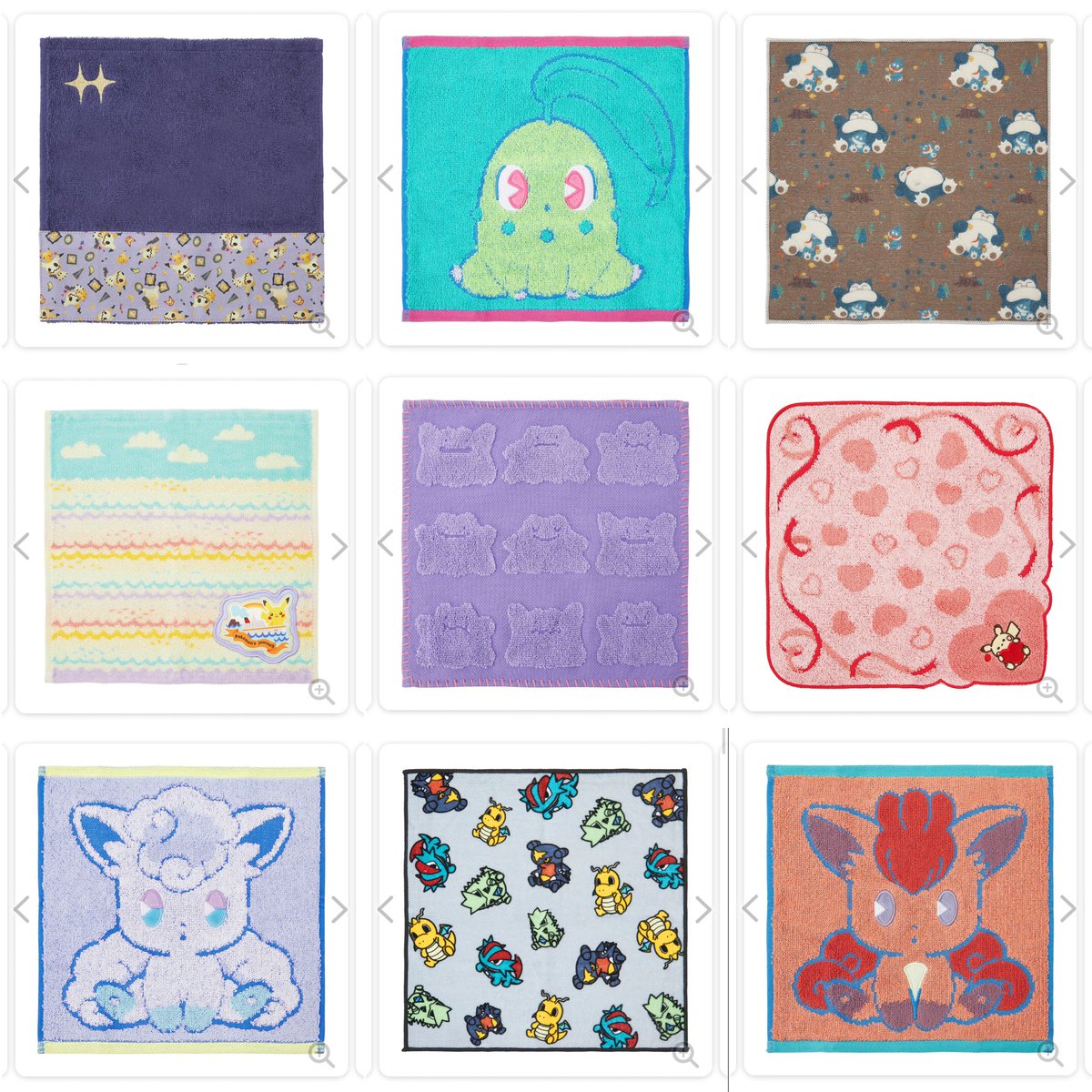 チコリータとオオタチいるやん 欲しすぎる！