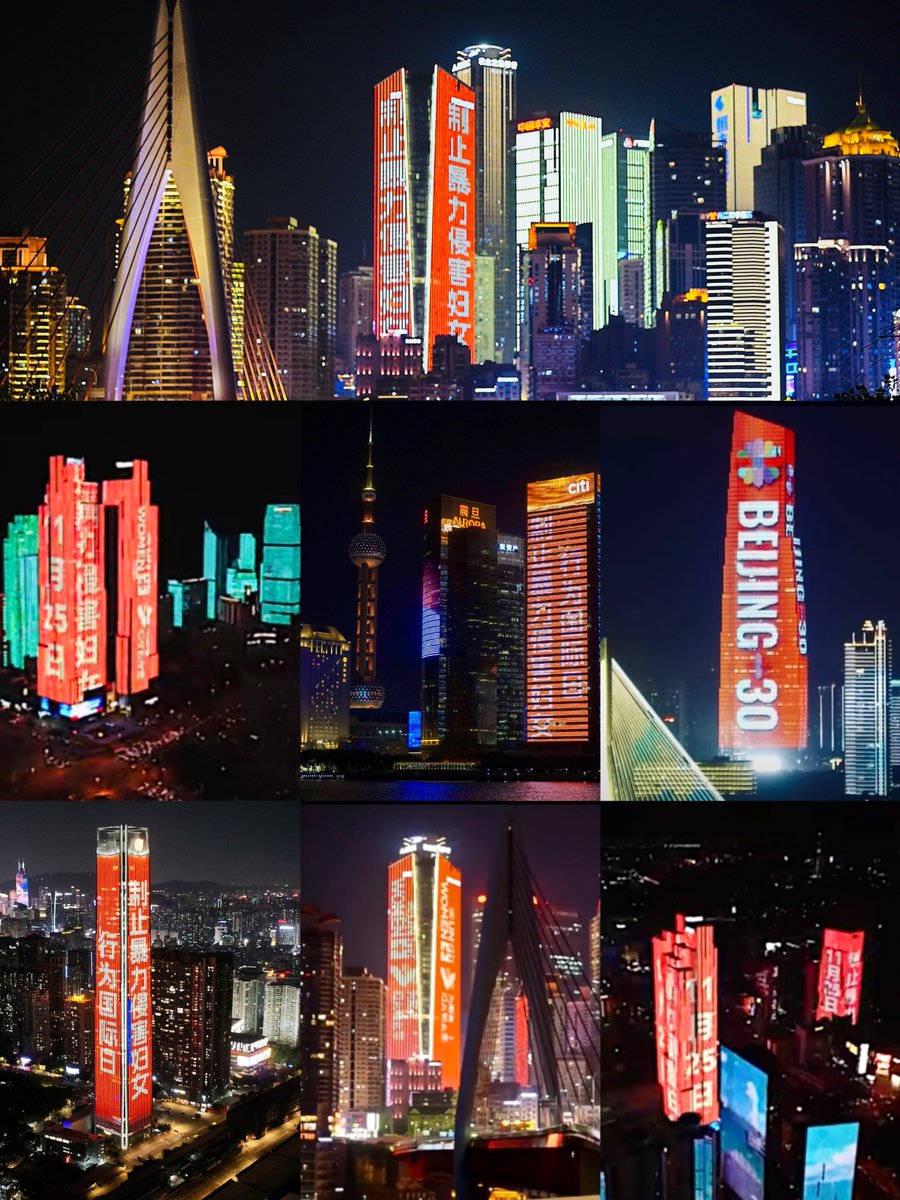 unwomenchina's tweet image. Orange landmarks across China light up in solidarity for #16Days of Activism and #Beijing30
With support from our partners, seven cities, from Shanghai, Chongqing, Xi’an to Guangzhou lit up in orange to stand united against gender-based violence.
🏙#OrangeTheWorld