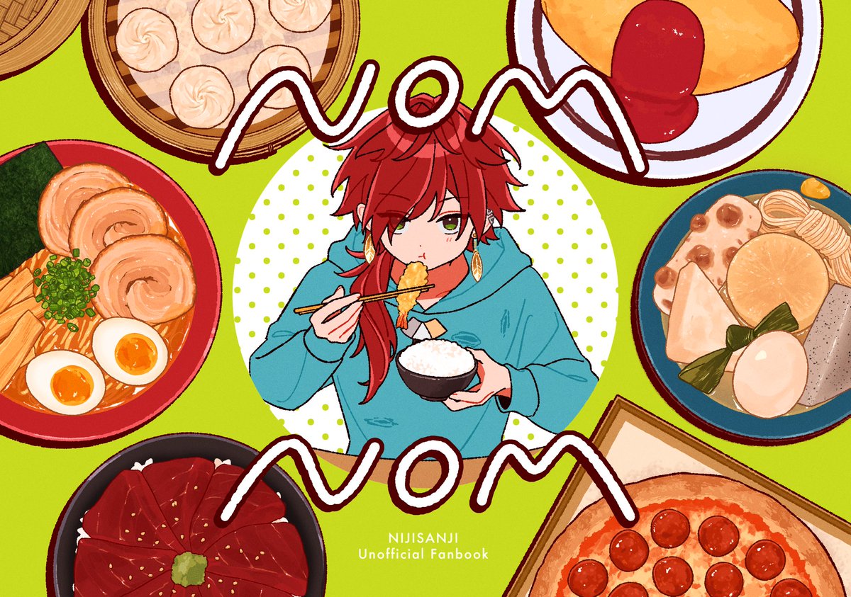 みあと tweet media