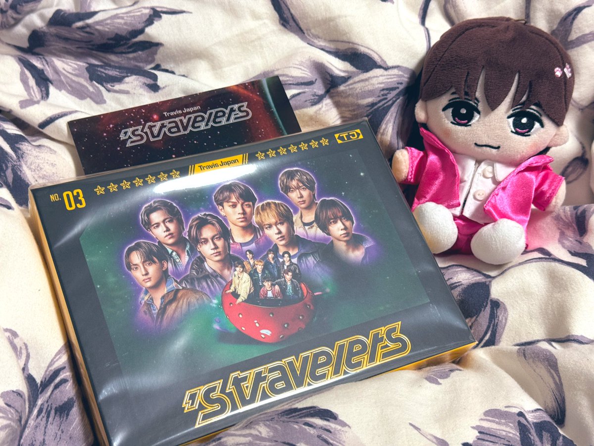 待ってましたー！！「's travelers」FC盤ゲット🍓😭 #stravelers