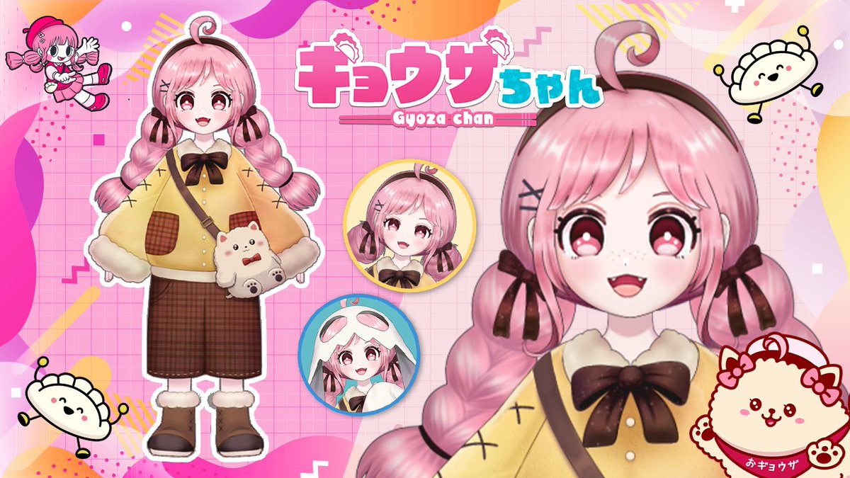 ✴️固定よう✴️
ギョウザちゃんです🥟
真夜中にきまぐれ配信してます！
よかったらチャンネル登録してちょ💡

🔽配信内容
🌟まーじゃん（#雀魂 段位戦etc...）
🌟うたわく（メン限）
🌟ざつだん（毎週金曜24:00）
🌟マリオワールド（おわらない😭）

暇な時は三麻王座🔻にもぐってます！
優しくしてね👼