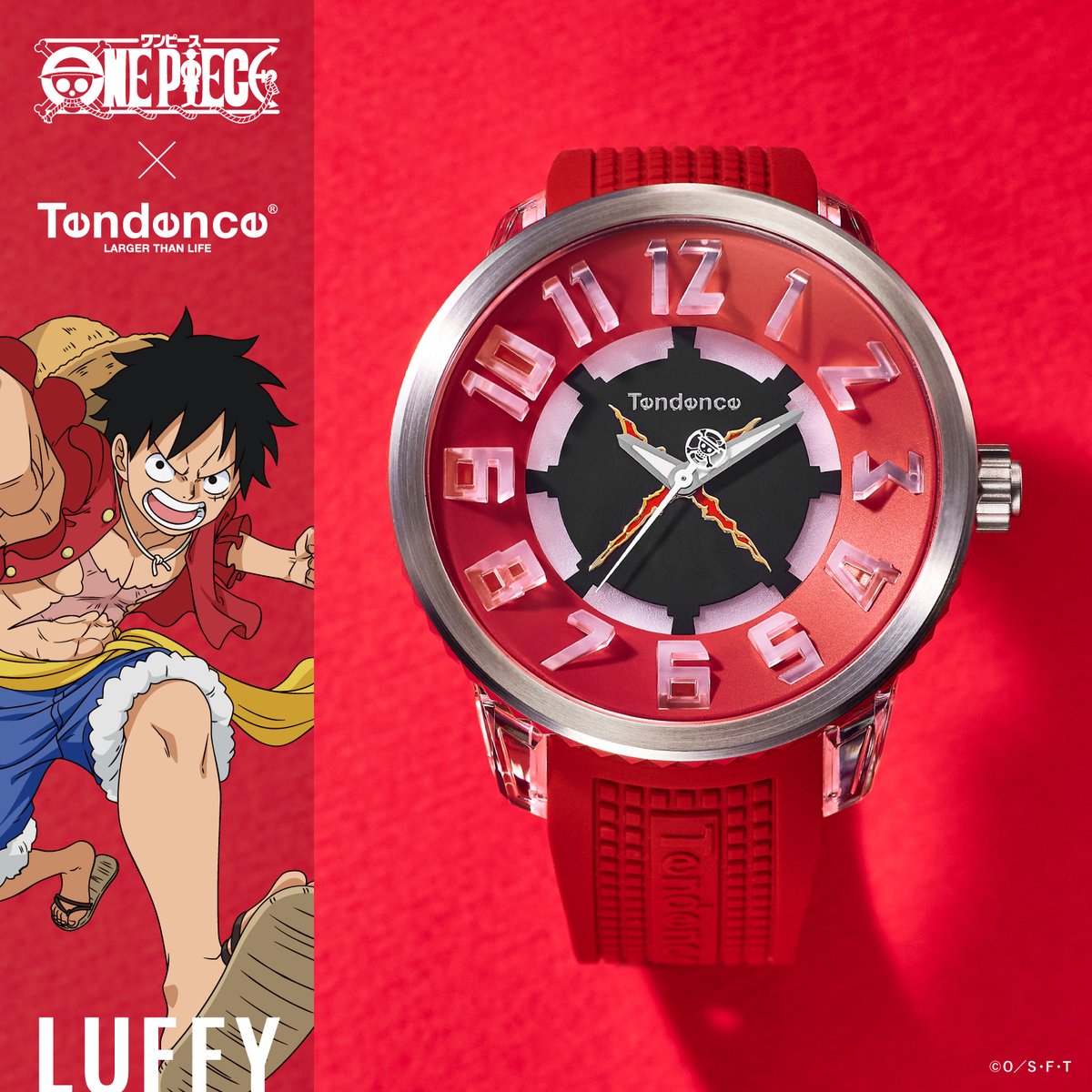 人気TVアニメ『ONE PIECE』とTendenceとのコラボレーションモデル第4弾