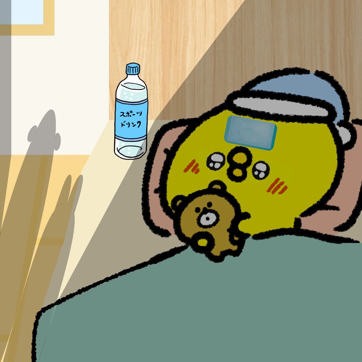 ぴよたそ (@p_i_y_o_t_a_s_o) / Highlights / X