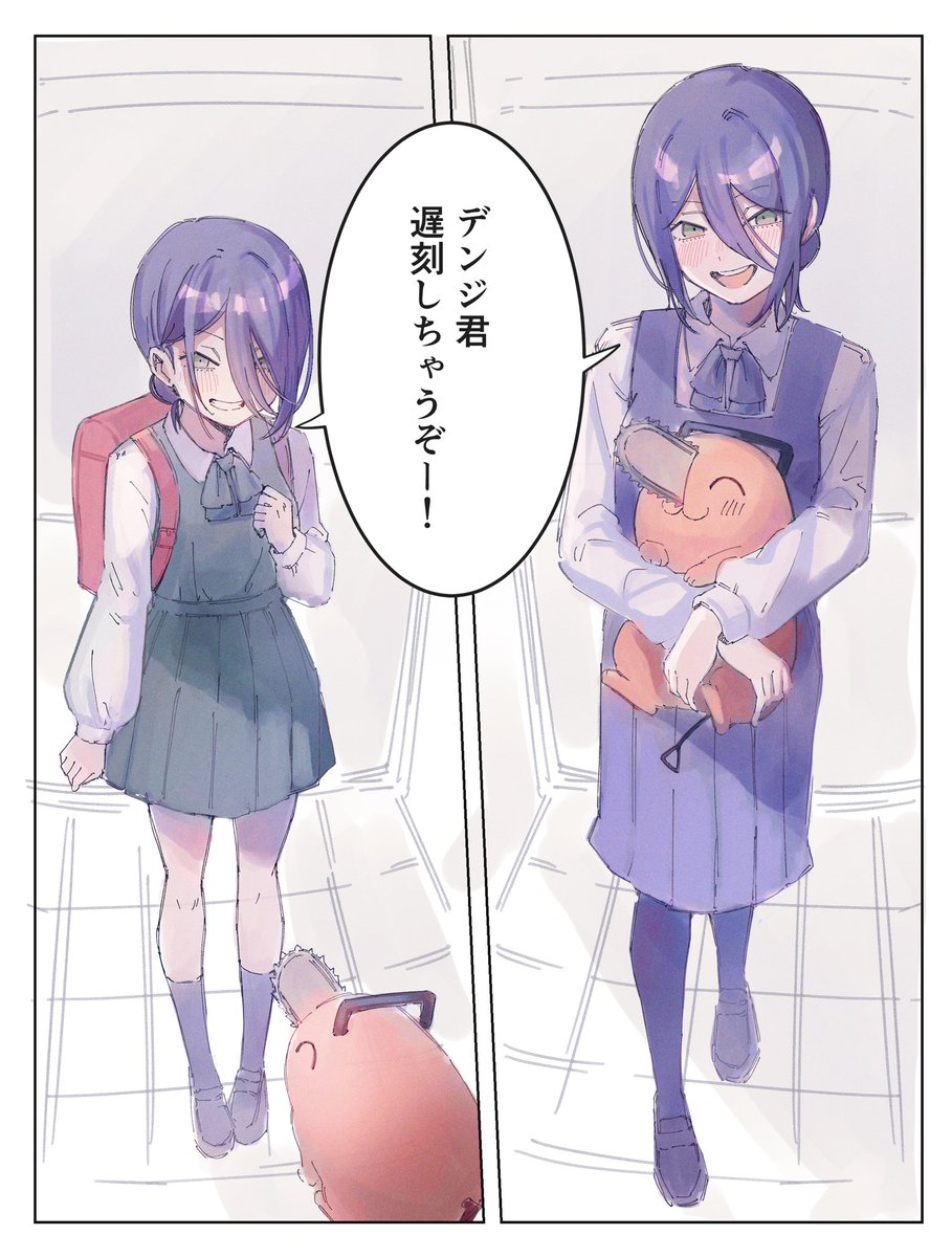 ふー (@7egTXS0GKWh3wGP) / Posts / X