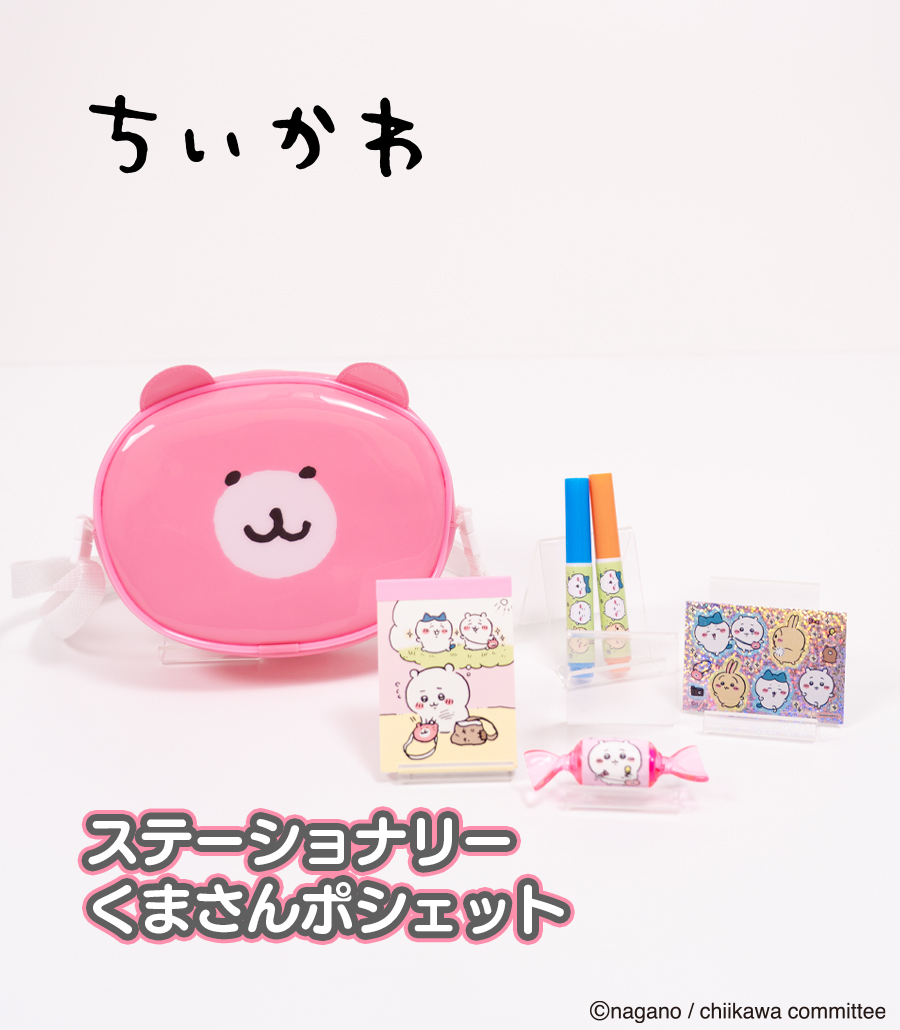 iku☠️ (@aoi1108s) / Posts / X