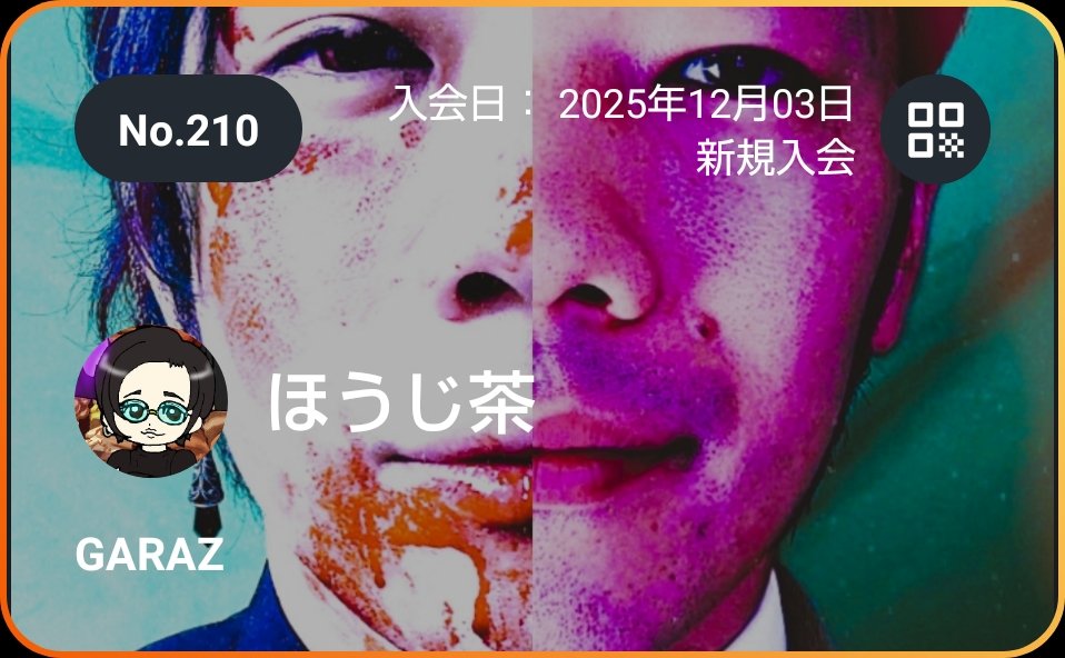 Houjicha_12_12's tweet photo. GARAZ 会員No.210、 ほうじ茶です!
今日からよろしくお願いいたします
@Houjicha_12_12 #GARAZ #柄シャツ男🧠
https://t.co/i9dTcGIw9n https://t.co/q8afGJvmFZ