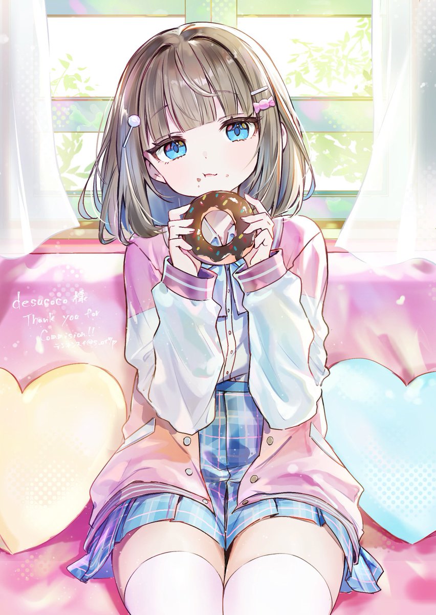 #skeb リクエストありがとうございました✨