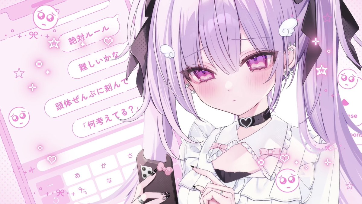 ビビちゃん໒꒱·ﾟ (@x_127x) / Posts / X