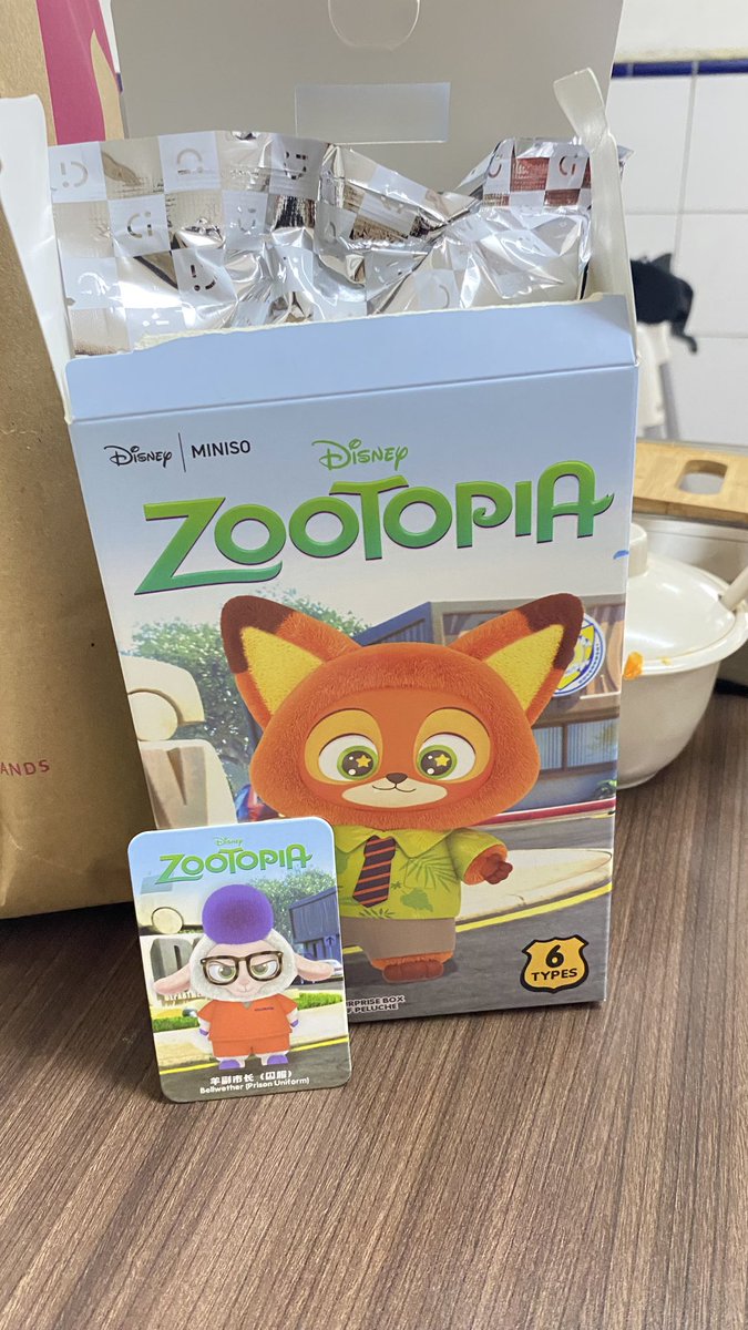 ajelloflatte's tweet photo. wts blindbox zootopia yang iniiii bellwether https://t.co/0S7fQcxTQm