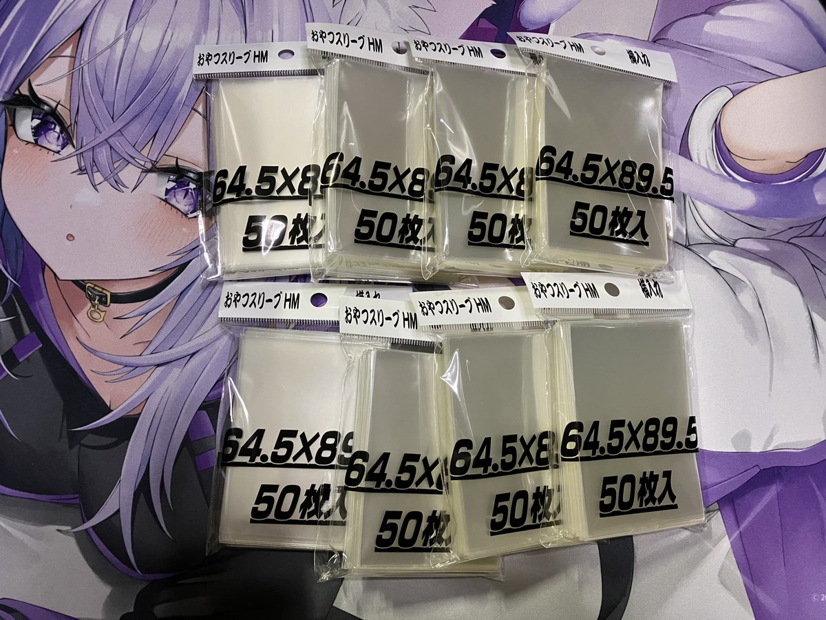 brain_slash's tweet image. 僕は神になった