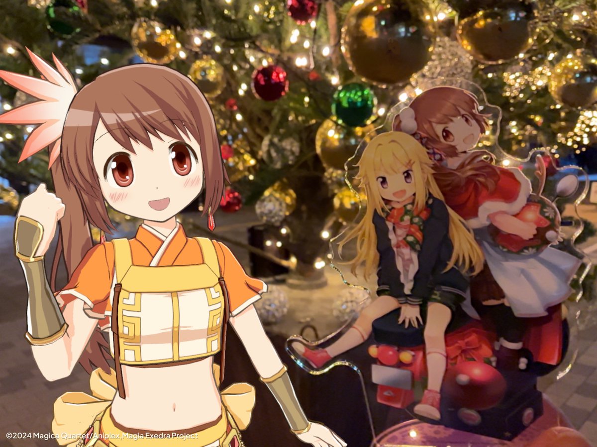 鶴乃ちゃんとフェリシアちゃんもクリスマス！
マギレコのクリスマス限定キャラは誰になるのか楽しみ〜
さて、冬場の外はアクスタを持ちながらまどドラカメラする難易度が上がる、手がめちゃ冷えるからw
タッチパネル対応の手袋をしながら楽しんでいる！
#まどドラカメラ　#まどドラ　#灯台劇場写真部