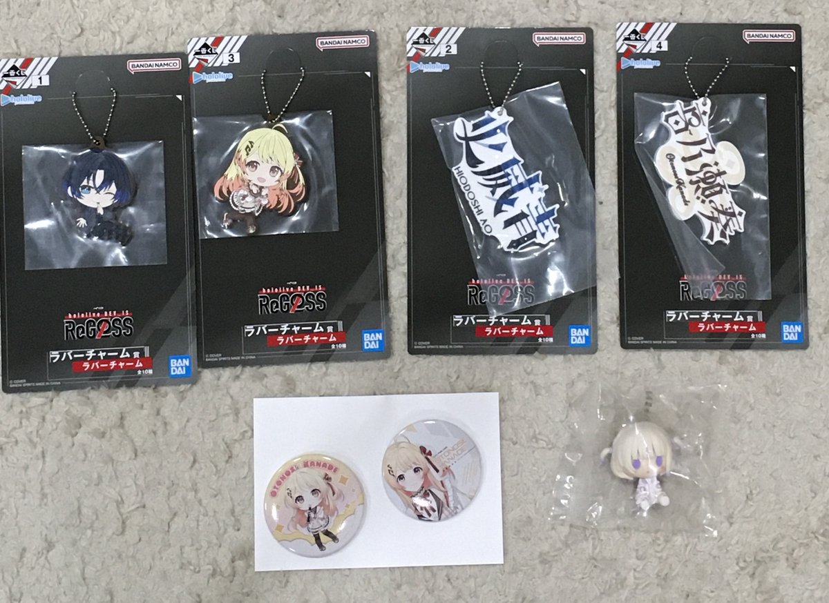 一番くじ届いてた！ 缶バッジ奏ちゃん自引きできてハッピーです