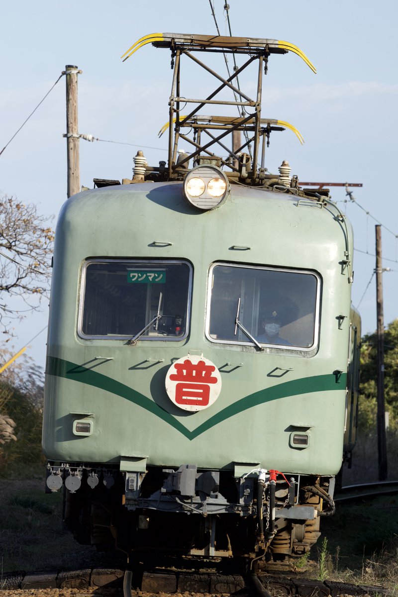 なぁぼし tweet media