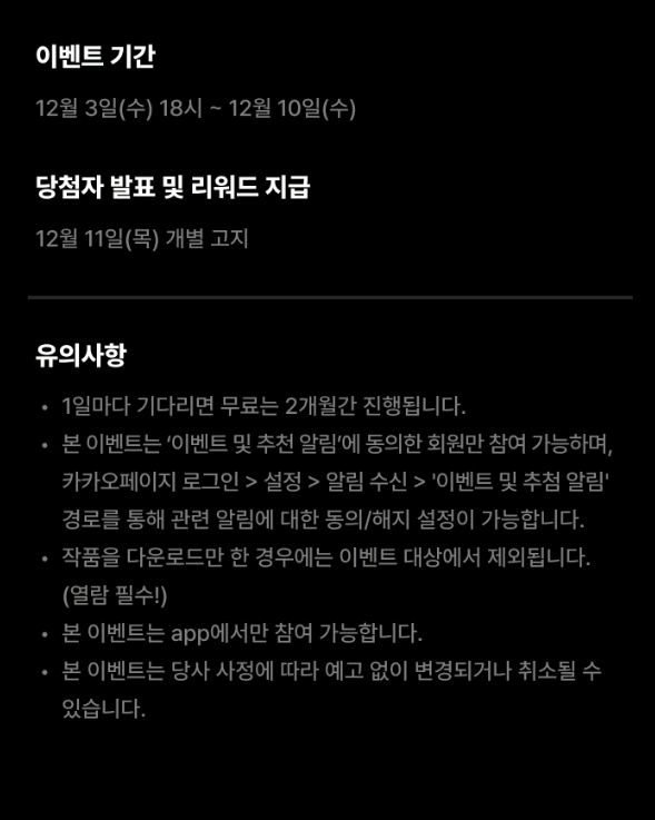 도서출판 레토 tweet media